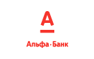 Банк Альфа-Банк в Новобирюсинском