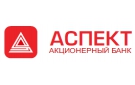 Банк «Аспект» лишен лицензии с 12-го апреля 2019-го года